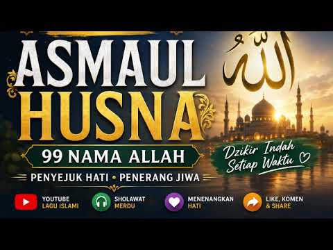 Asmaul Husna | #MetalVersion #SpiritualMetal
