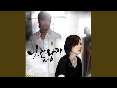 Soliloquy 혼잣말