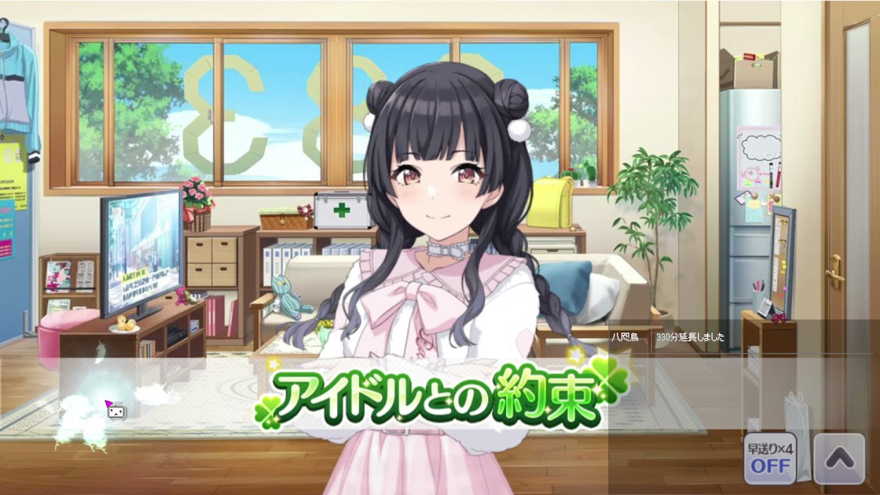 21 07 12 シャニマス Voストレイ作り直したりする枠 Youtube 21 07 12 シャニマス Voストレイ作り直したりする枠 Youtube