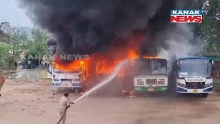 Four Buses Torched After Fire Breaks Out In Bus Stand In Bissam Cuttack, Fire Tenders Controls Fire