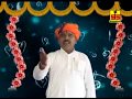 Shankar cassettes rajasthani hits  satguru samjhave re     2017  hemraj saini