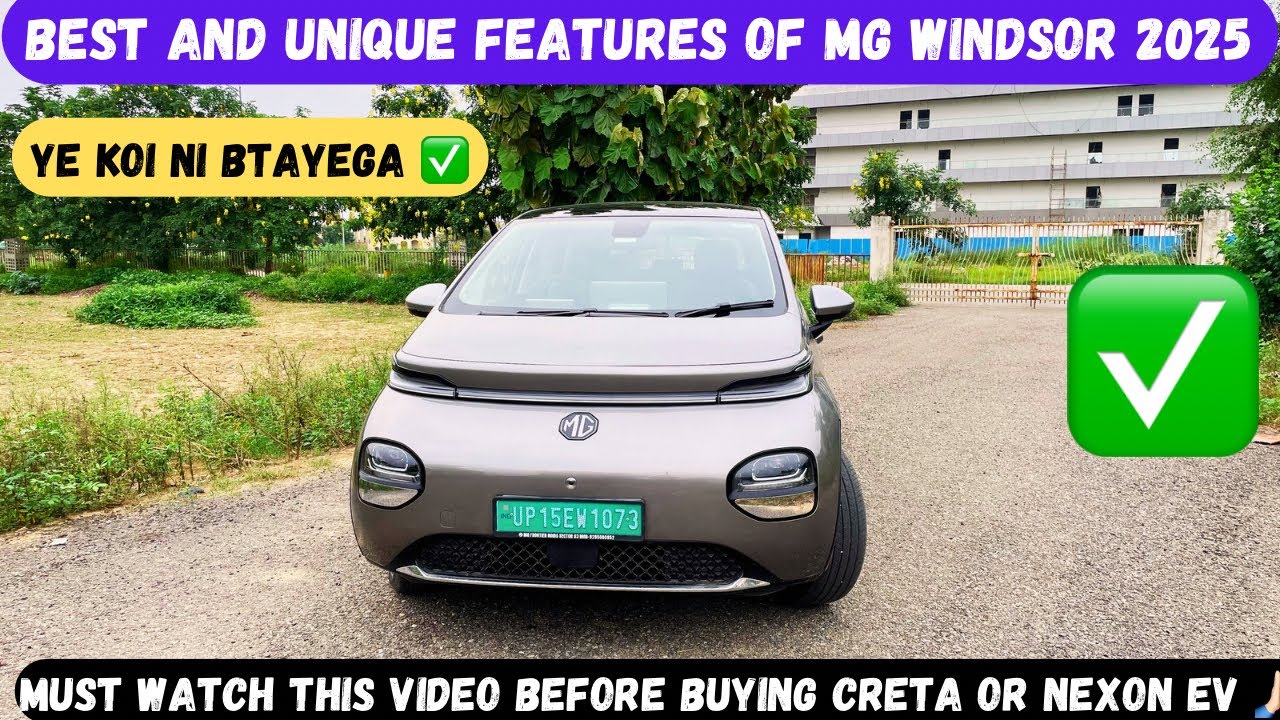 Best and Unique Features of MG Windsor Essence 2025 ✅ | MG Windsor EV 2025