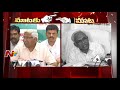 TJAC Chairman Kodandaram Vs Nandini Sidda Reddy - War of Words