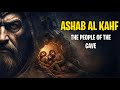 The MIRACLE Of ASHAB AL KAHF The Sleepers Of The Cave A POWERFUL Quran Story 