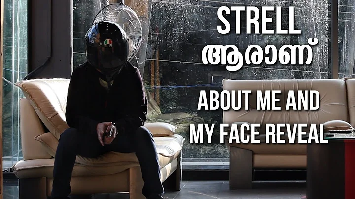 STRELL   || ABOUT MY FACE REVEAL