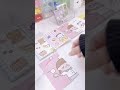 おまけの紙モノ梱包するよ🫶#short #梱包動画 #紙もの
