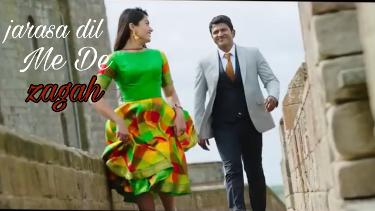 zara sa dil mein de jagah tu