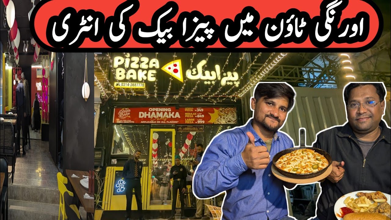 Pizza Bake' ki Orangi Town  ma entry