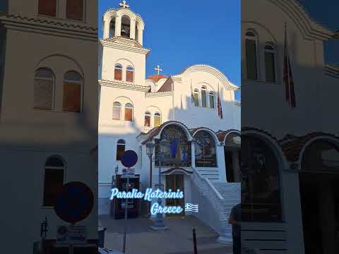 Paralia Katerinis, Greece 🇬🇷 💙  July 2023 #greece #travel #paralia #paraliakaterinis #katerini