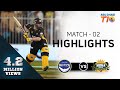 Match 2 Highlights, T10 League Season 2,  Kerala Knights vs Pakhtoon,