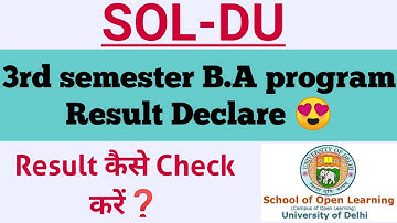 DU SOL : 3rd semester B.A programme Result Declare | sol new update