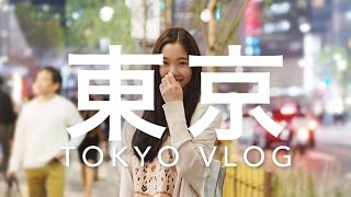 Tokyo, Japan VLOG || APRIL 2016