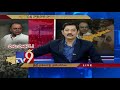 News Watch : Will Chandrababu withdraw support to Modi ?