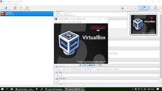 Install OpenStack Queens 2 :  버추얼박스에 CenOS7.5.1804 설치하기 [CenOS7.5.1804 Installation on Virtualbox]