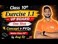 यूपी बोर्ड कक्षा 10गणित अभ्यास 1.1| वास्तविक संख्याएँ|सम्पूर्ण समाधान 2027#upboard#class10#byanujsir