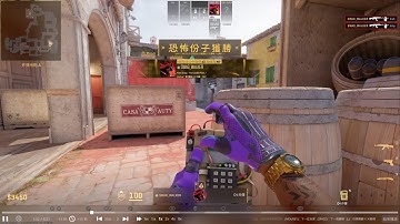 CS2 Counter Strike 2 Wingman 2k                                   #counterstrike #csgo #cs2