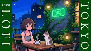 Night Garden Cafe Lofi ☕️ Neon Ivy | Botanical Tokyo Night screenshot 4