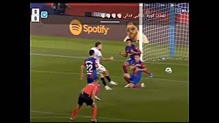 ٣٠ سبتمبر ٢٠٢٣