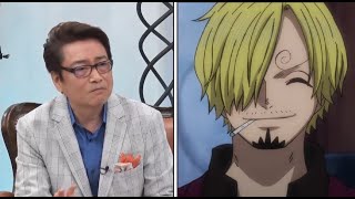 [Seiyuu Interview] Hirata Hiroaki live voice acting as Sanji