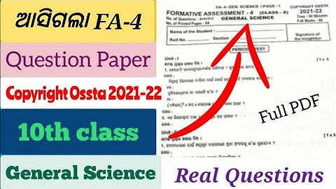 10th class FA-4 Ossta question paper 2021-22 /General Science|10th fa4 2023#10th#fa4#fa4gscquestion