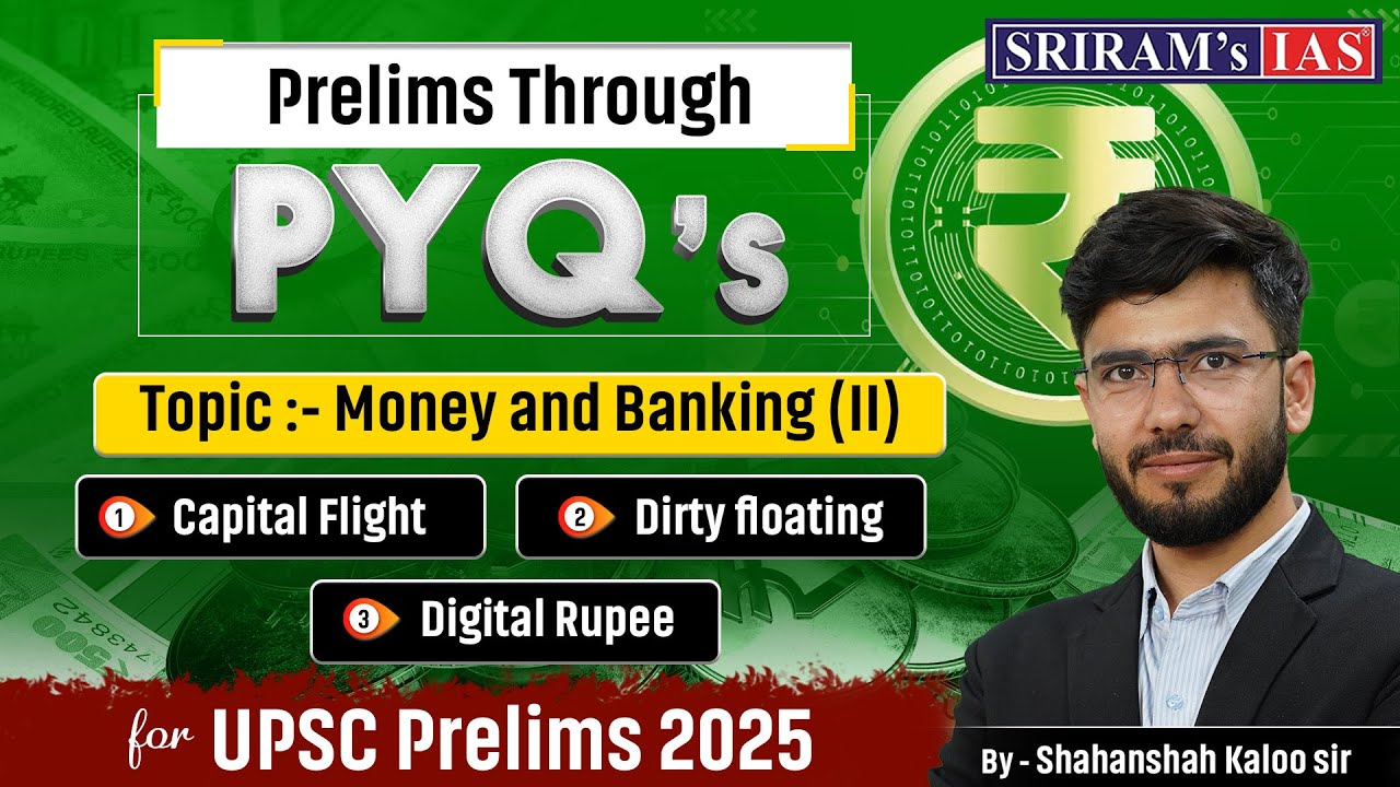 UPSC Prelims PYQs Analysis 2025 | Indian Economy PYQs | UPSC Pre Topic ...