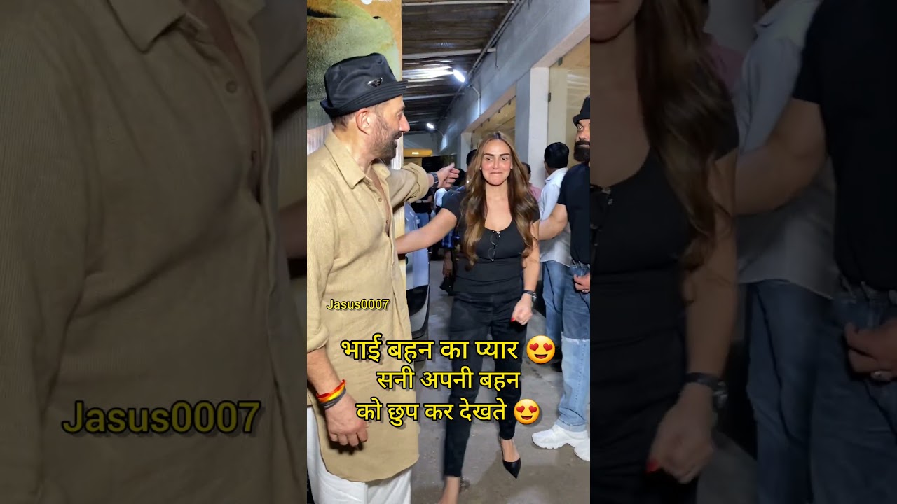 भाई बहन का प्यार 😍. 