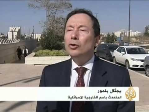 عملية برية محتملة لإسرائيل على قطاع غزة