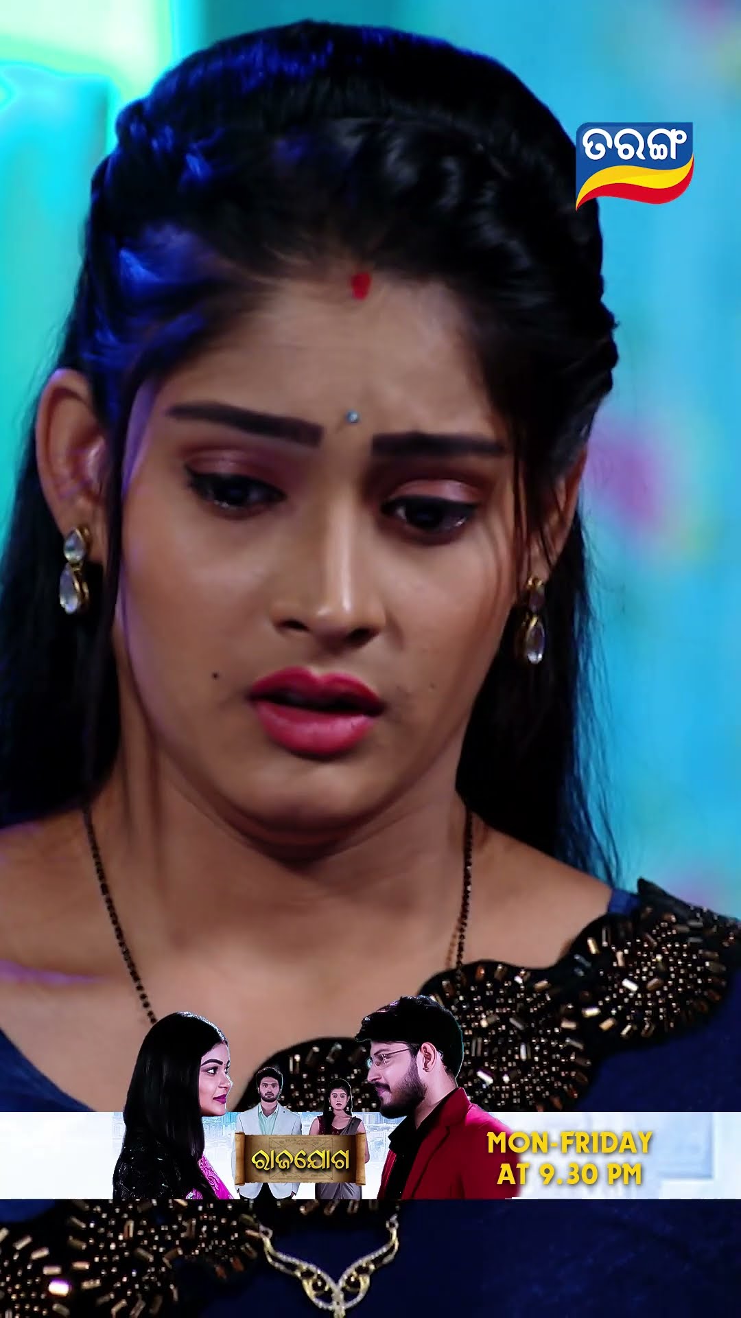 Rajayoga | Shorts | Rajayoga @ 9.30 PM | RJ l Tarang TV | Tarang Plus