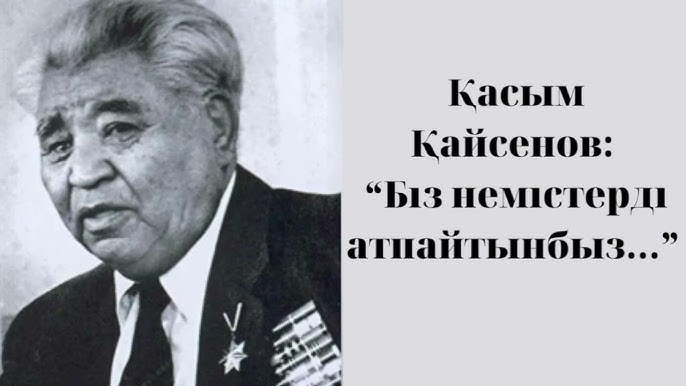 Адвокатпен жыныстық қатынас