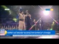 Президент Нұрсұлтан Назарбаев «Қазақстан Барысы» атанған Бейбіт Ыстыбаевты марапаттады