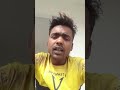 তুমি বন্ধু কালা পাখি। #cover #instrumental #vlog #college #funny #comedy #travel #construction