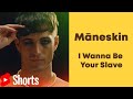 Måneskin - I Wanna Be Your Slave. Ukulele tutorial #shorts #ukulele