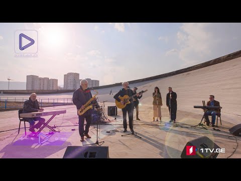 #აკუსტიკა მთვარის კლუბი - იქ სადაც ხარ / Mtvaris Klubi - Ik Sadats Khar