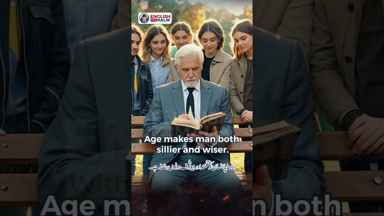 English Pronunciation with M. A. Malik