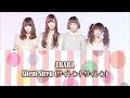 SILENT SIREN – URARA (Sub Español + Romaji + Kanji)