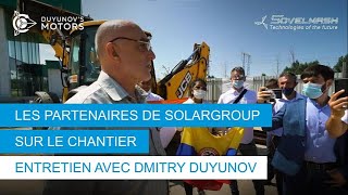 Visite du chantier par les partenaires SolarGroup
