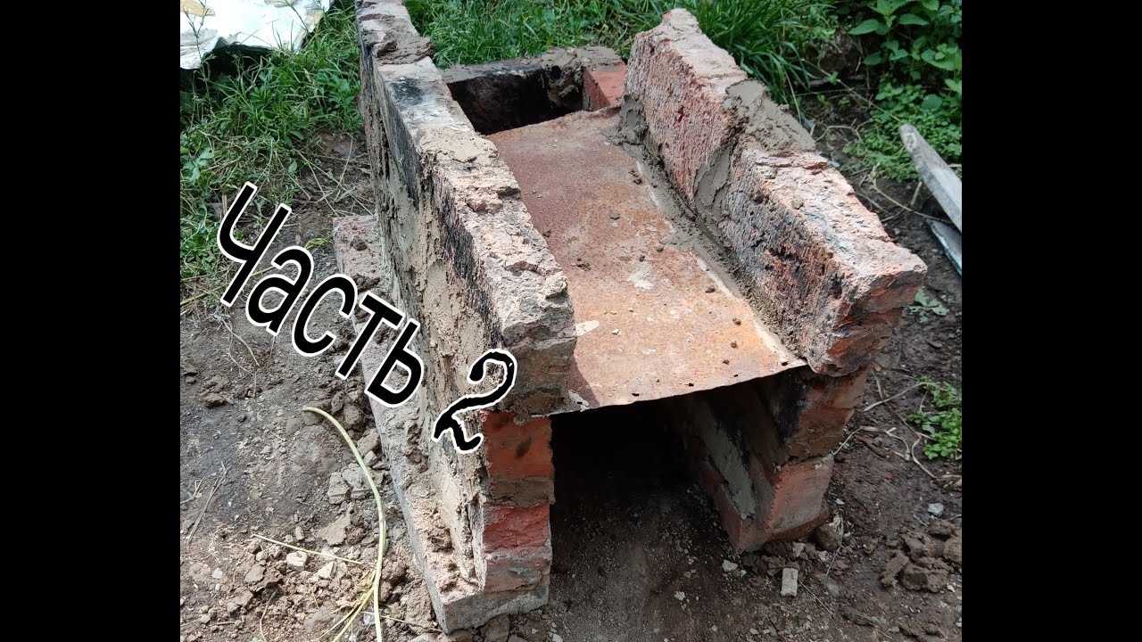 Давайте от печки