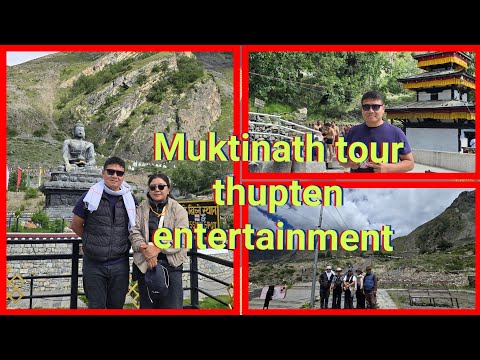 Muktinath Tour Thuptan Entertainment 
