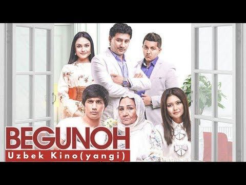 Begunoh (uzbek kino) | Бегуноҳ (узбек кино)