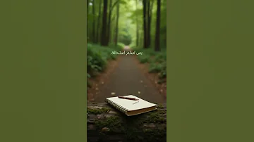 قبلت التحدي حمزة نمرة بدون موسيقى الي حاببها كامله بدون موسيقى نزلتها في قناتي 