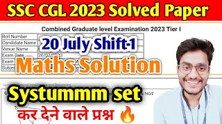 SSC CGL 2023 Tier-1 Maths Solved Paper : 20 July, Shift-1 : Rohit Tripathi