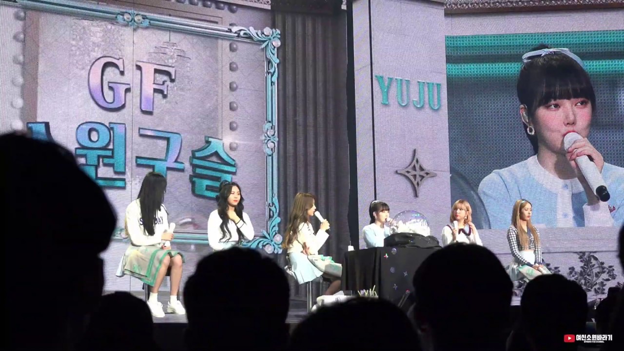 [4K] 여자친구(GFRIEND) - 레크레이션(GF 소원구슬, 유주),시간을 달려서 전체직캠(Fancam) / 200118 The 3rd FAN MEETING by 여신소원바라기