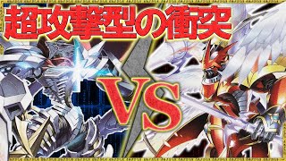 加速する攻撃力！新ジエスモンがノーガードで襲い掛かる！『ジエスモン』VS『デュークモン』【デジモンカードゲーム】【デジカ】