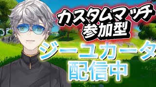 ジーユカータチャンネル🪽の配信のサムネイル画像
