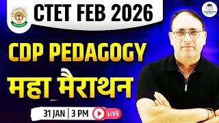 CTET FEB 2026 | CTET CDP PEDAGOGY MARATHON CLASS BY RP MISHRA SIR | EDUMANTRA INSTITUTE