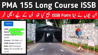 PMA 155 Long Course ISSB Date | 155 Pma ISSB Preparation Tips and Guidelines