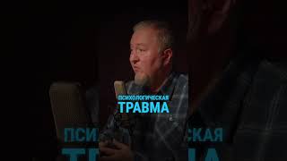 Основа Алексей Водовозов: почему люди пьянеют по разному #здоровье #биология