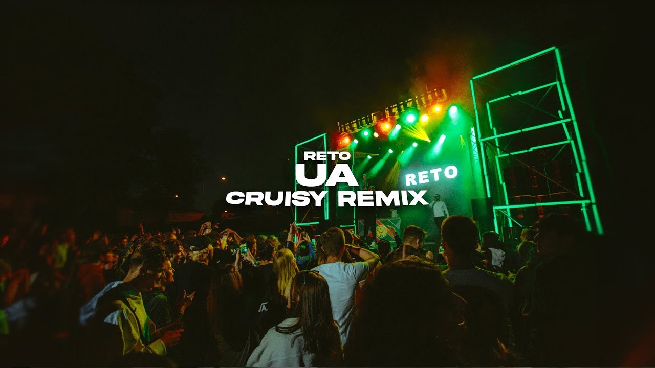 reto-ua-cruisy-remix-youtube