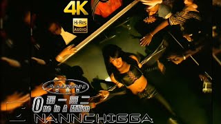 Aaliyah - One in a Million (4K Official Music Video) w Lyrics/Subs [中英字幕]