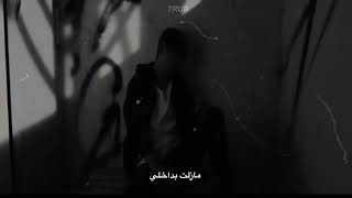 Download Lagu BTS:love myself vkook part💕❤ MP3